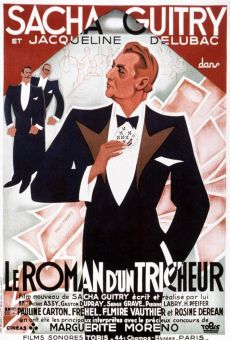 Le roman d'un tricheur (Confessions of a Cheat) (1936)
