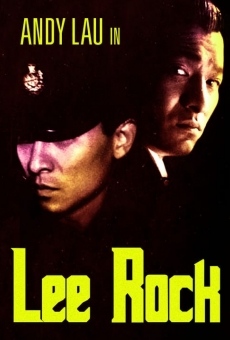 Ng yee taam jeung Lui Lok juen: Lui lo foo (1991)