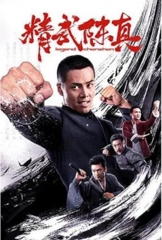 Película: Legend of Chenzhen