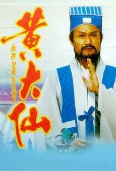 Película: Legend of Wong Tai Sin