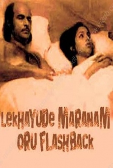 Película: Lekhayude Maranam Oru Flashback