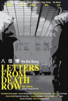 Película: Letters from Death Row