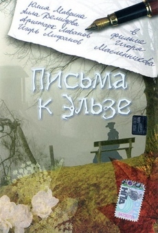 Pisma k Elze (2002)