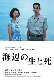 Película: Life and Death on the Shore