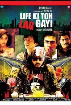 Life Ki Toh Lag Gayi (2012)