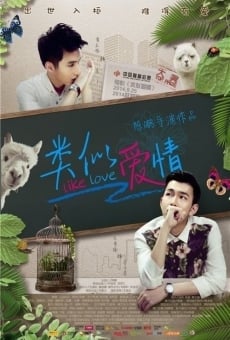 Lei si ai qing online streaming