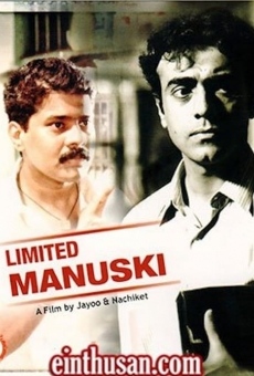 Película: Limited Manuski