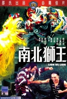 Película: Lion vs. Lion