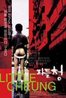 Il piccolo Cheung online streaming