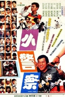 Xiao xiao xiao jing cha (1989)