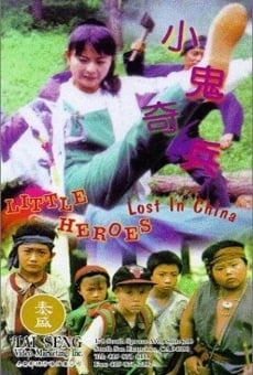Película: Little Heroes Lost in China