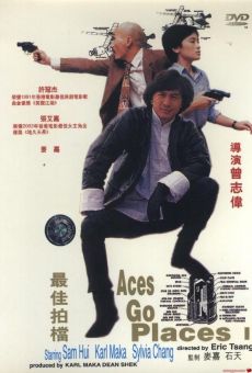 Zeoi gaai paak dong (1982)