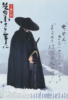 Película: Lone Wolf and Cub: The Final Conflict