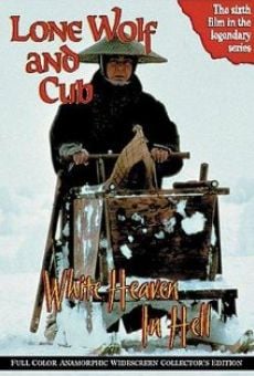 Película: Lone Wolf and Cub: White Heaven in Hell