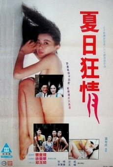 Xia yue kuang qing (1992)