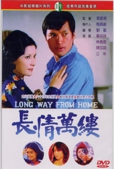 Película: Long Way from Home