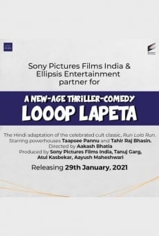 Película: Looop Lapeta