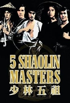 5 maîtres de Shaolin