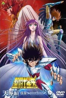 Saint Seiya - Tenkai Hen Joso Overture online free