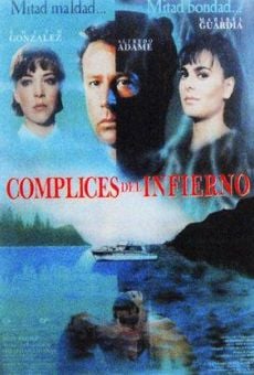 Los cómplices del infierno (1995)