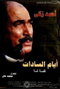 Película: Los días de Al-Sadat