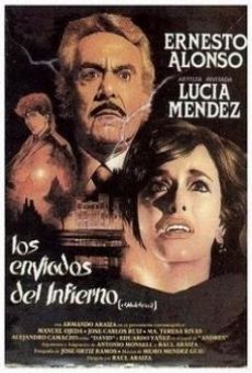 El maleficio 2 - la película (1986)