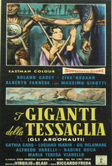 Película: Los gigantes de la Tessaglia