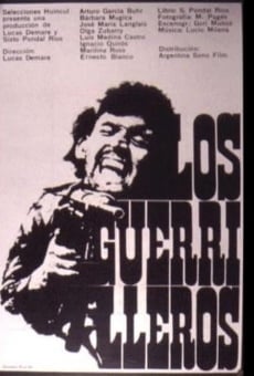 Los guerrilleros (1965)