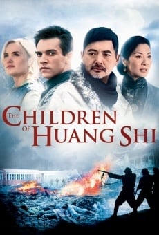 The Children of Huang Shi online streaming