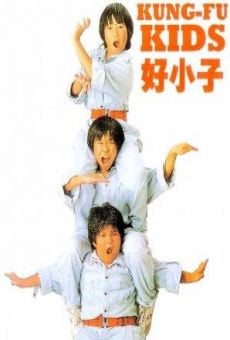 Hao xiao zi (1986)