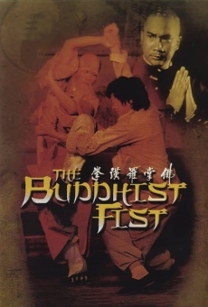 Fo zhang luo han quan (1980)