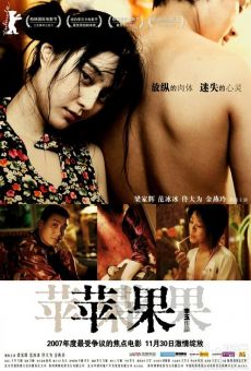 Película: Lost in Beijing