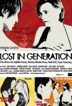 Película: Perdido en la generación