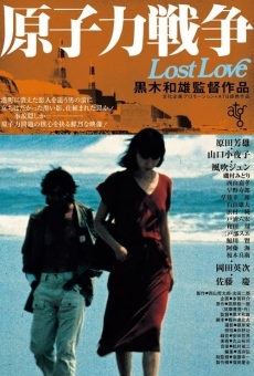 Película: Lost Love