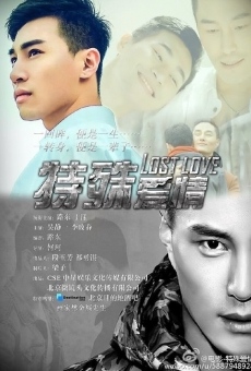 Lost Love online streaming