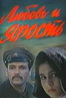 Lyubov i yarost online free