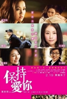 Bo chi oi nei (2009)