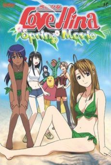 Película: Love Hina especial primavera: Que no caiga la flor del cerezo