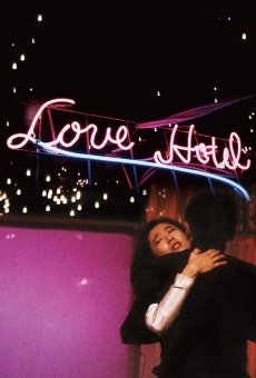 Película: Love Hotel
