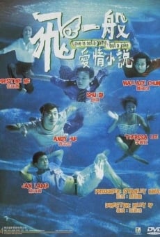 Fei yat boon oi ching siu suet (1997)