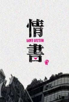 Love Letter online streaming