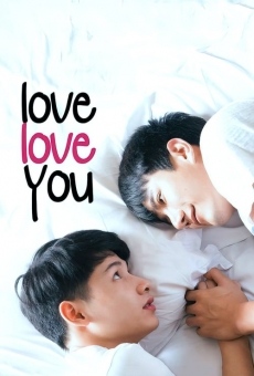 Love Love You (2015)