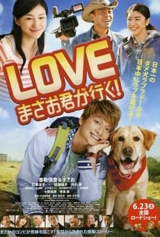 Love: Masaokun ga iku! stream online deutsch