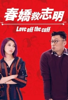Love Off the Cuff online streaming