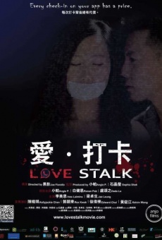 Love Stalk online free