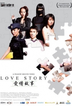 Love Story online streaming