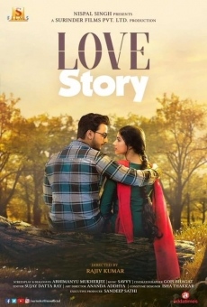 Película: Love Story