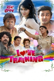 Película: Love Training