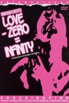 Película: Love - Zero = Infinity
