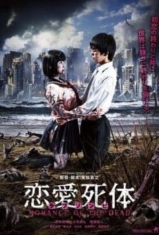 Película: Love Zombie: Romance de los muertos